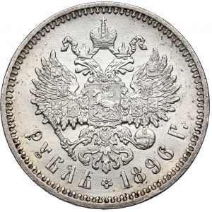 Russland, Nikolaus II., Rubel 1896 АГ