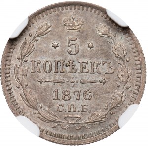 Russia, Aleksandr II, 5 kopecks 1876 HI - NGC MS64