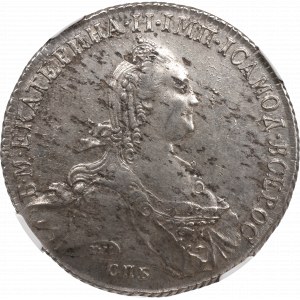 Russland, Katharina II, Rubel 1773 - NGC AU55