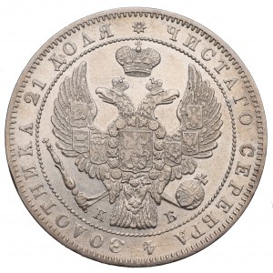 Russland, Nikolaus I., Rubel 1844 КБ