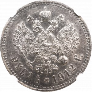 Russland, Nikolaus II., Rubel 1912 ЭБ - NGC AU58