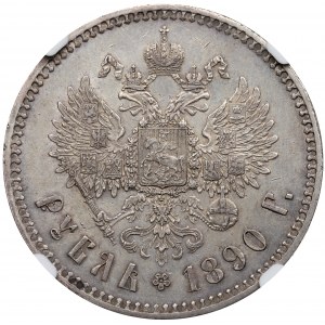 Rosja, Aleksander III, Rubel 1890 - NGC UNC Details