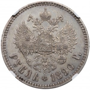 Russia, Alexander III, Rouble 1890 - NGC UNC Details