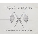 Vereinigte Arabische Emirate, Ajman, Münzsatz Gamal Abdel Nasser 1970