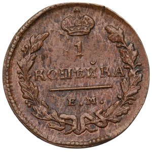 Russland, Nikolaus I., 1 Kopeke 1828 ИК