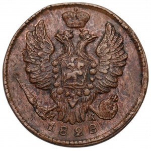 Russland, Nikolaus I., 1 Kopeke 1828 ИК