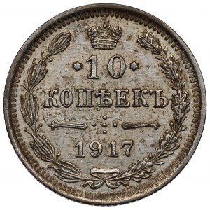 Russia, Nicholas II, 10 kopecks 1917 BC