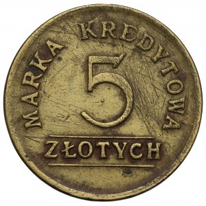 II RP, 5 Zloty 39. Infanterieregiment der Lviv-Schützen, Lubaczów