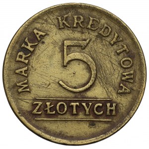 II RP, 5 zloty 39th Infantry Regiment of Lviv Riflemen, Lubaczow