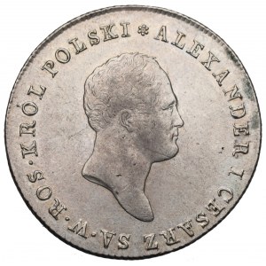 Królestwo Polskie, Aleksander I, 5 złotych 1817 IB