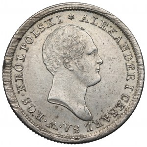 Poland under Russia, Alexander I, 2 zloty 1825