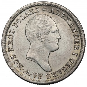 Poland under Russia, Alexander I, 2 zloty 1823