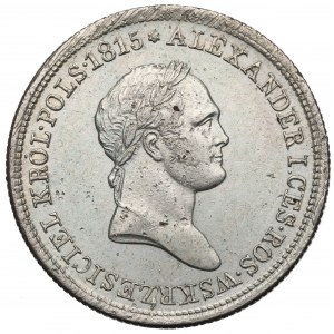 Poland under Russia, Nicholas I, 2 zloty 1828