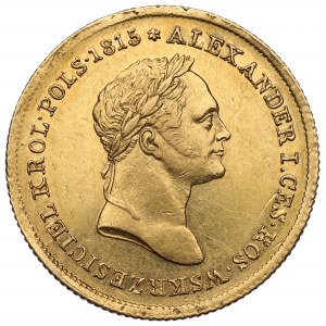 Królestwo Polskie, Mikołaj I, 50 złotych 1829