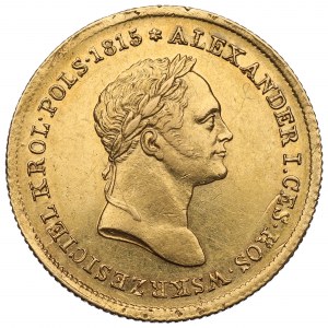 Kingdom of Poland, Nicholas I, 50 zloty 1829