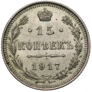 Rosja, Mikołaj II, 15 kopiejek 1917 ВС