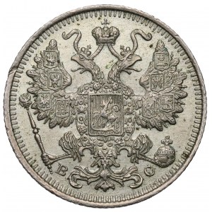 Rosja, Mikołaj II, 15 kopiejek 1917 ВС