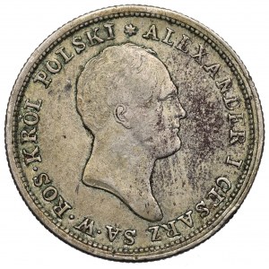 Poland under Russia, Alexander I, 2 zloty 1824
