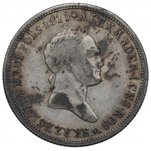 Poland under Russia, Nicholas I, 2 zloty 1828