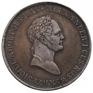 Kingdom of Poland, Nicholas I, 5 zloty 1829