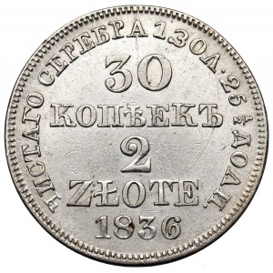 Zabór rosyjski, Mikołaj I, 30 kopiejek=2 złote 1836 MW