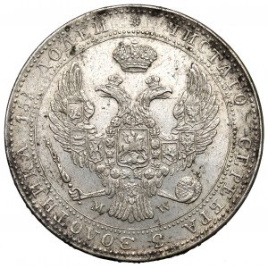 Poland under Russia, Nicholas I, 3/4 rouble=5 zloty 1837 Warsaw