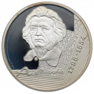 Belarus, 10 Rubel 1998 - Adam Mickiewicz falsches Datum 1854!