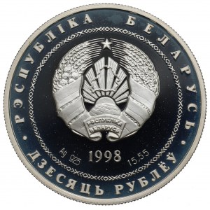 Białoruś, 10 rubli 1998 - Adam Mickiewicz bład daty 1854!
