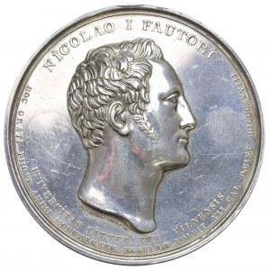 Kingdom of Poland, Nicholas I, Medal to commemorate the 250th anniversary of the opening of Vilnius University 1828