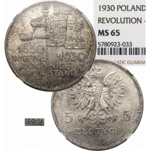 II RP, 5 Zloty 1930 Banner - HYBRYDA NGC MS65