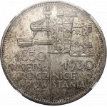 II RP, 5 Zloty 1930 Banner - HYBRYDA NGC MS65