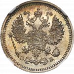 Russland, Nikolaus II., 10 Kopeken 1912 ЭБ - NGC MS66
