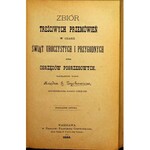 Zychowicz ZBIÓR TREŚCIWYCH PRZEMÓWIEŃ W CZASIE ŚWIĄT UROCZYSTYCH I PRZYGODNYCH ORAZ OBRZĘDÓW POGRZEBOWYCH, wyd.1886