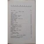 TOWNSHIP OBJEKTE Nachdruck 1938