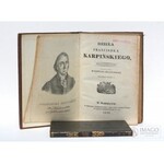 DZIEŁA Franciszka Karpińskiego 1830 półskórek z epoki