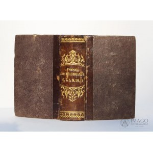 PAMIETNIKI POŚMIERTNE CHATEAUBRIAND'A t. VI - XI 1850-52 wydanie pierwsze