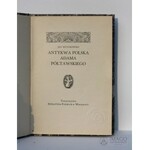 J. Muszkowski ANTYKWA POLSKA ADAMA PÓŁTAWSKIEGO odbitka 200 egz. 1932