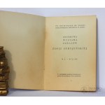 KATALOG WYSTAWY zbiorowa wystawa ZOFIA STRYJEŃSKA 1932 Lwów