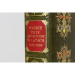 POLSKIE ŻYCIE ARTYSTYCZNE W LATACH 1915-1939 niski nakład półskórek