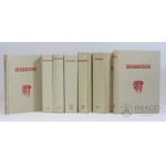 Legendary SKAMANDER first editions and debuts! RARE