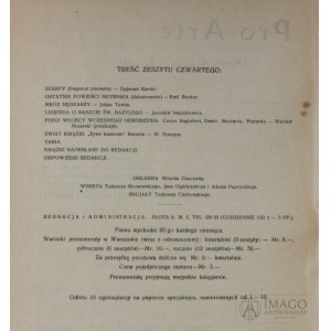 PRO ARTE R. V z. 4 1919 Tuwim, Iwaszkiewicz - pierwodruki