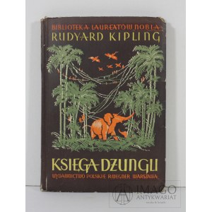 KIPLING Rudyard KSIĘGA DŻUNGLI wyd. WEGNER 1950 il. Kuczyński