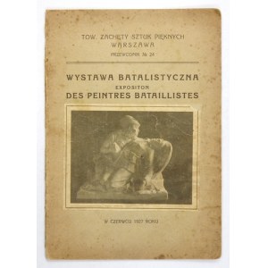 TZSP. Nr. 24. Ausstellungsführer. 1927.