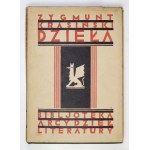 KRASIŃSKI Zygmunt - Works. Edited by Leon Piwiński. With a foreword by Manfred Kridl. T. 1-12. Warsaw 1931....