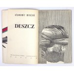 S. Mrożek - Dážď. 1962. prvé vydanie. Ilustrácie Daniel Mroz.