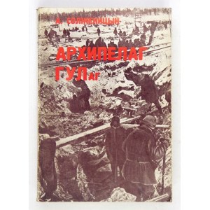 A. SOŁŻENICYN - Der GUL-ag-Archipel. Teil 3-4 (auf Russisch). Paris 1974. Erste Ausgabe.