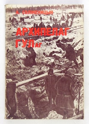 A. SOŁŻENICYN - Archipelag GUŁ-ag. Cz. 3-4 (po rosyjsku). Paryż 1974. Pierwsze wydanie.