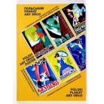 Polnische Art-Déco-Plakate in der Sammlung des Museums für Ethnographie und Kunsthandwerk in Lviv. Einführung und wissenschaftliche Beratung durch Ann...
