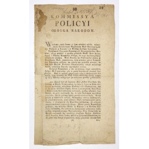 Univerzálna zmluva o pokoji, vyrovnaní, dlhoch a príspevkoch z roku 1791