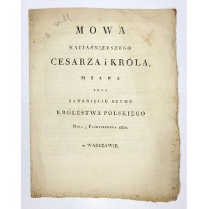 Speech of Alexander I in the Polish parliament. 1820.